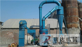 YGM95 高岭土制粉